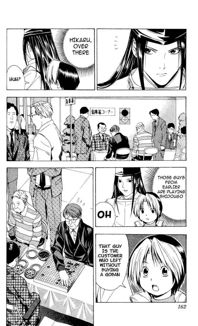 Hikaru no go Chapter 103 18